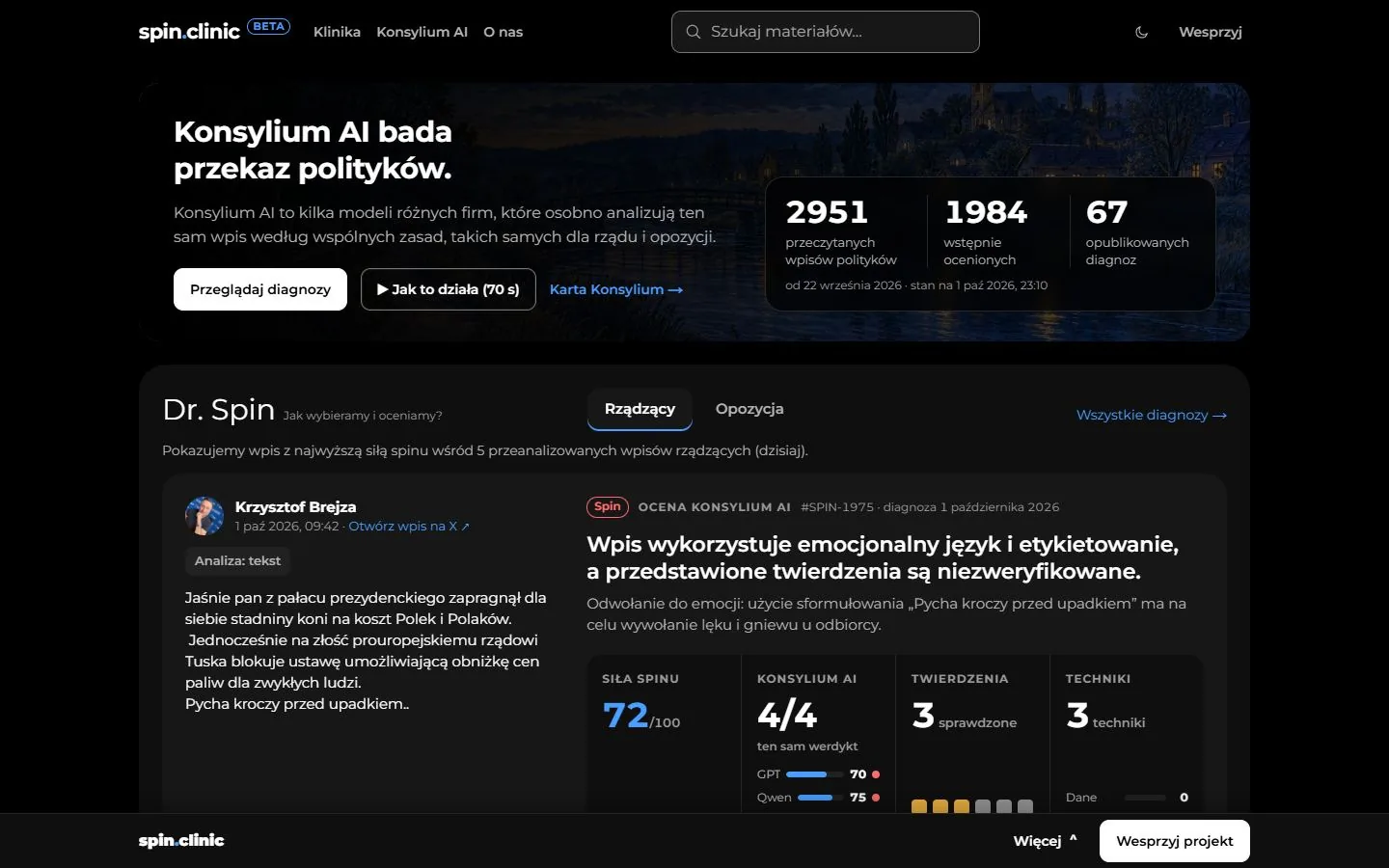 Strona główna spin.clinic z diagnozą wpisu polityka